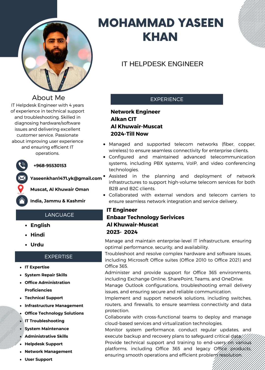 IT Network Engineer 