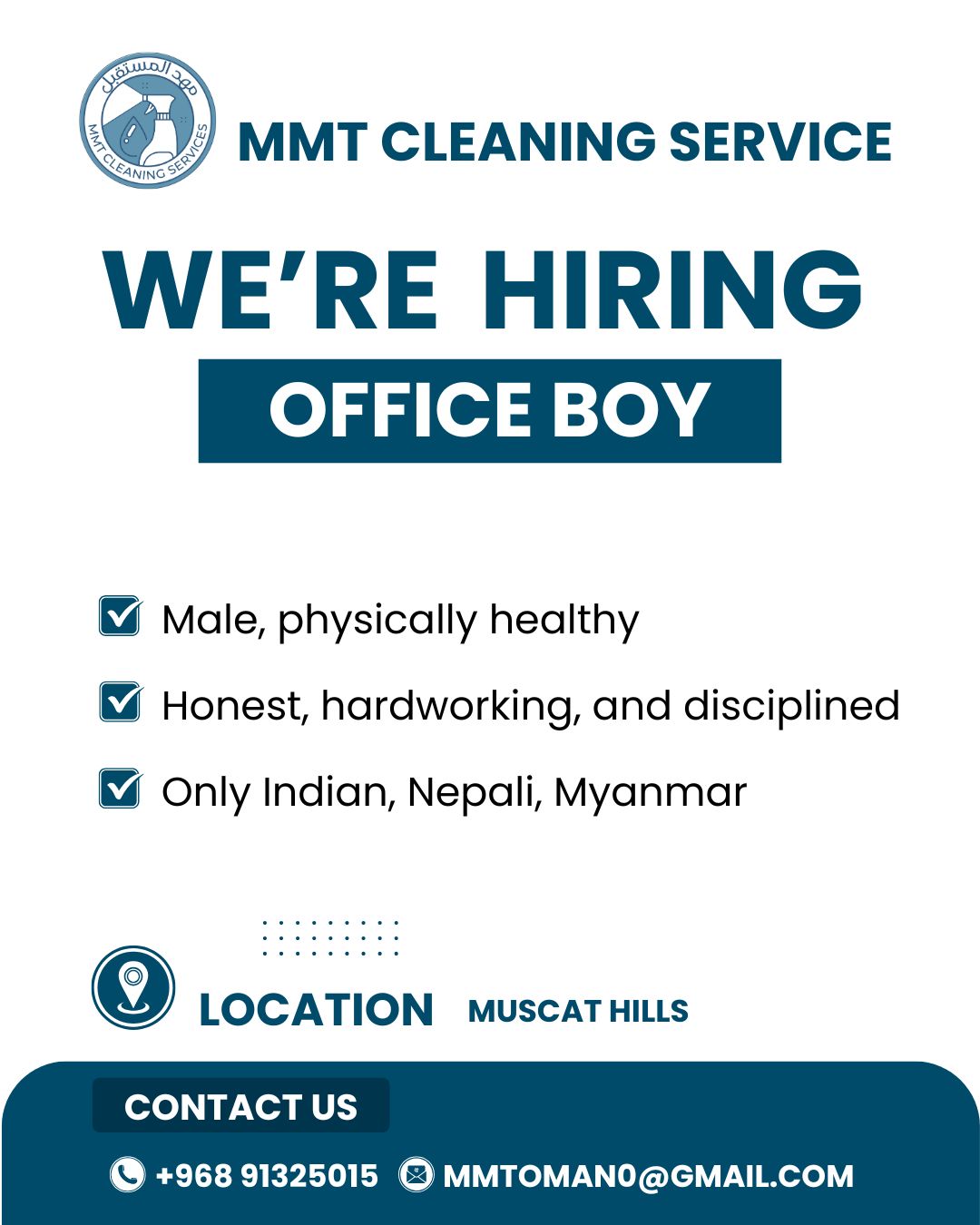 We are Hiring office Boy Multitasking, Indian, Nepali, Myanmar