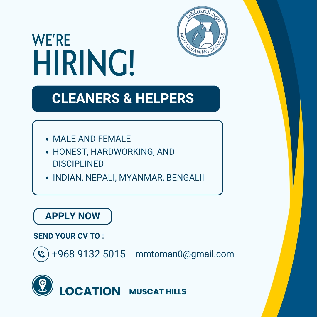 We are Hiring Male and Female Cleaners / Helpers