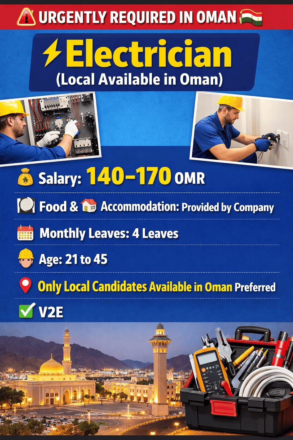 Electrician local manpower need