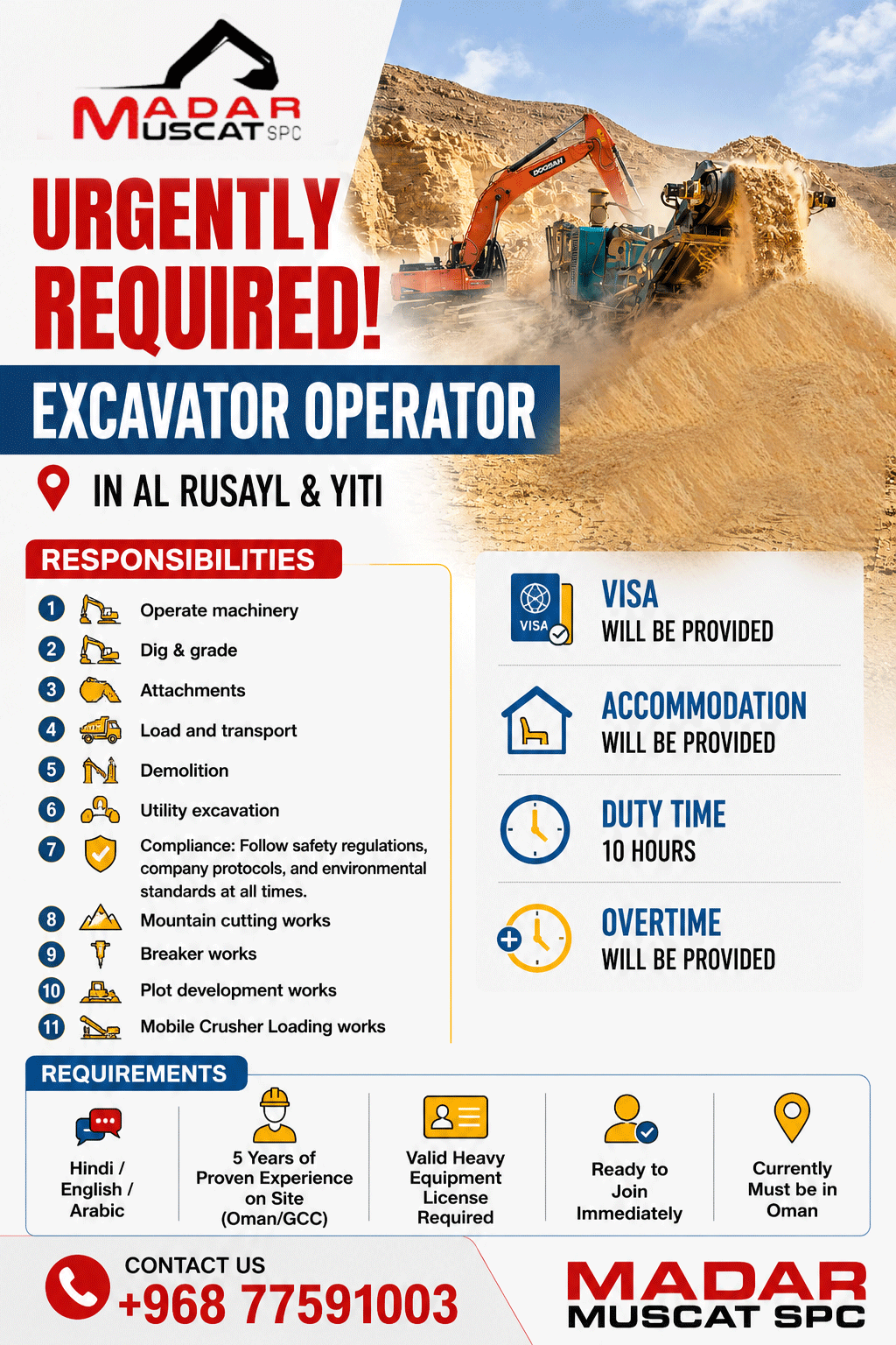 Urgently required ! Excavator operator in Al Rusayl and Yiti