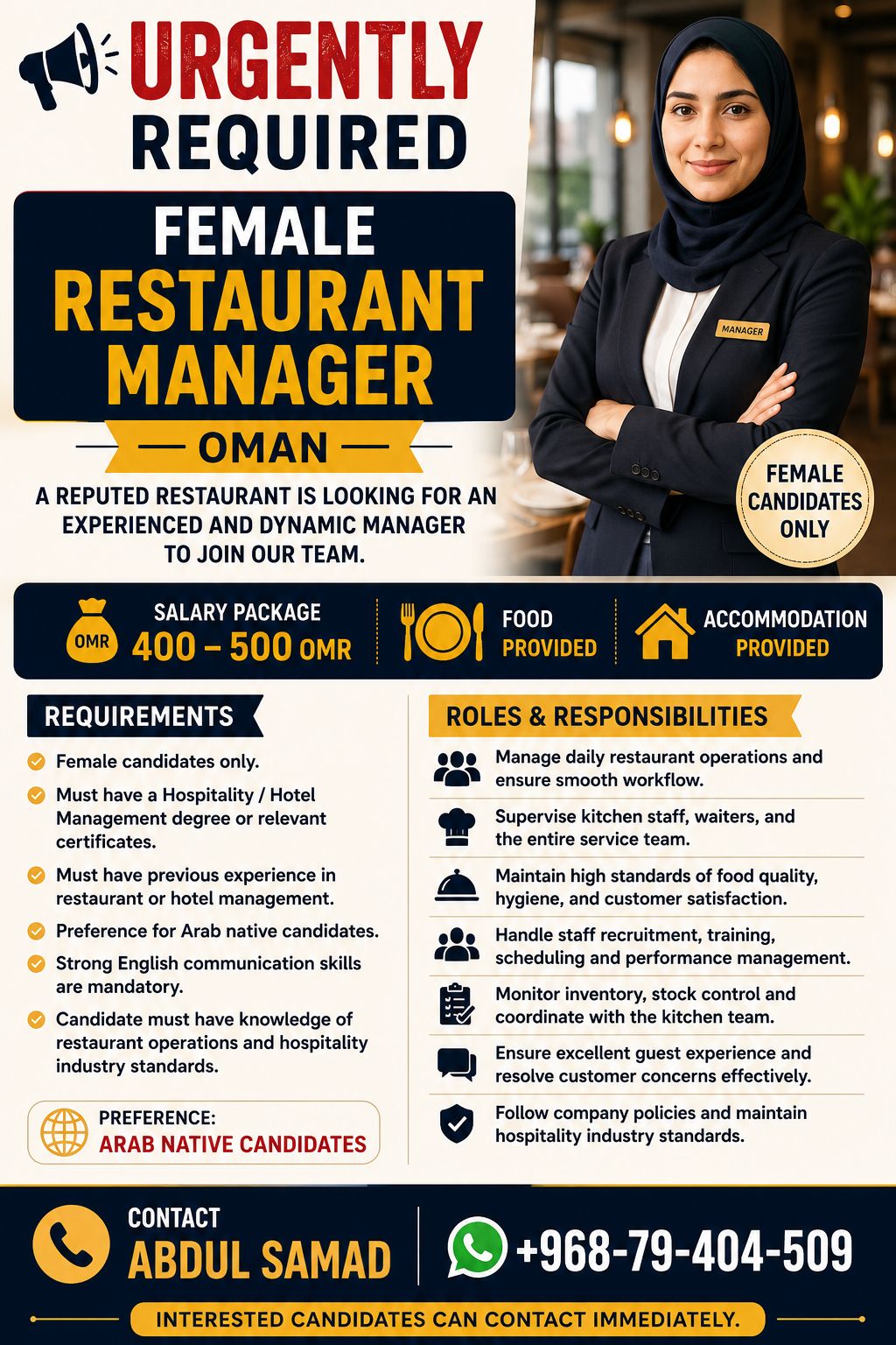 Restaurant manager female 