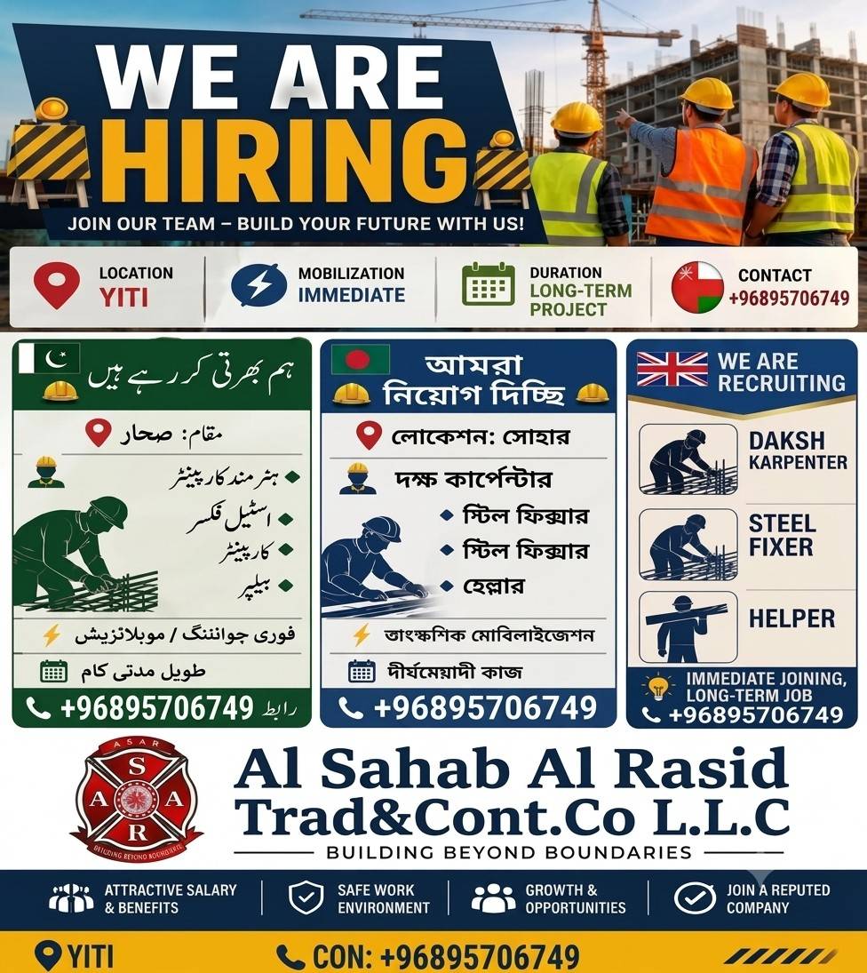 Urgent Hiring &ndash; Carpenter, Steel Fixer & Helper | Immediate Joining