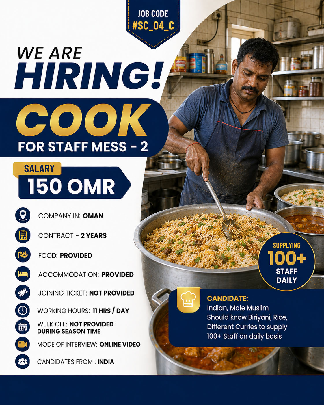 Wanted Cook For Oman - Staff Mess