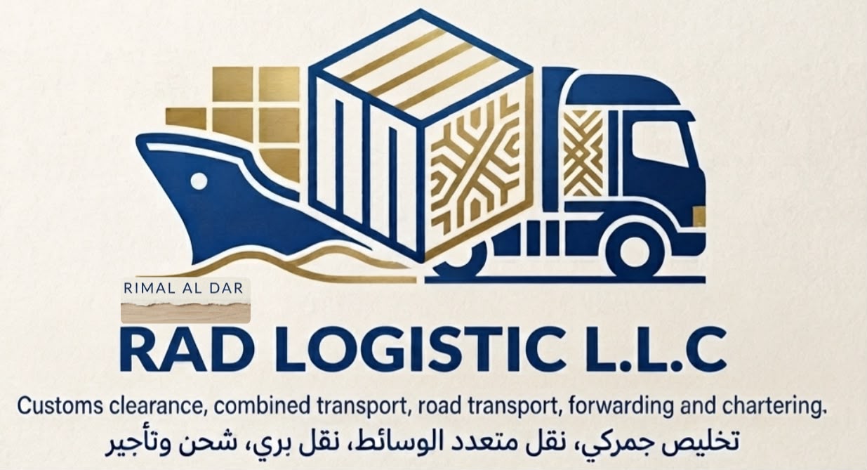 Hiring a clearance worker in Sohar